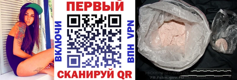 Амфетамин VHQ  купить наркотики цена  Вельск 