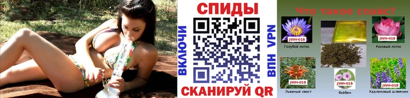 Бутират жидкий экстази  купить   Вельск 