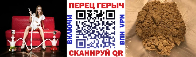 ГЕРОИН VHQ  купить наркотик  omg ССЫЛКА  Вельск 