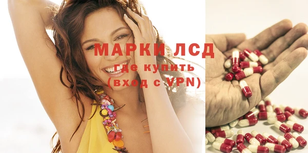МДПВ Белоозёрский
