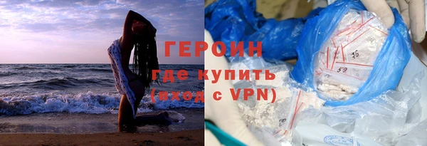 МДПВ Белоозёрский