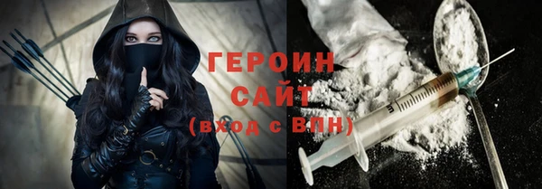 винт Сосновый Бор