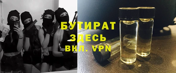 мдпв Беломорск