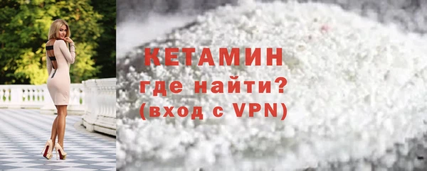 МДПВ Белоозёрский
