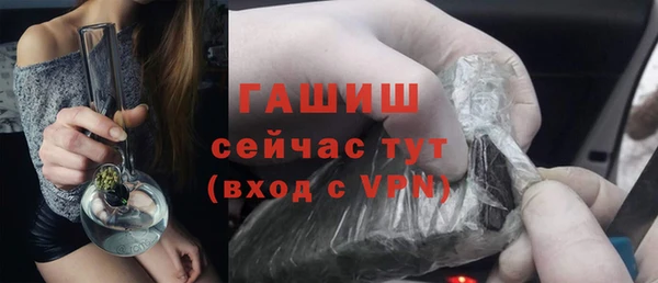 мдпв Беломорск