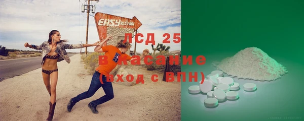 дмт Вязьма