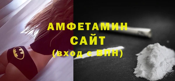 МДПВ Белоозёрский