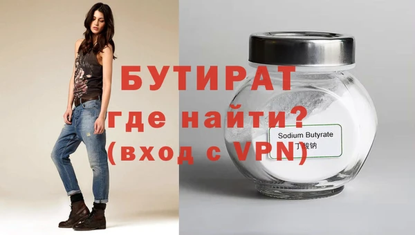 МДПВ Белоозёрский