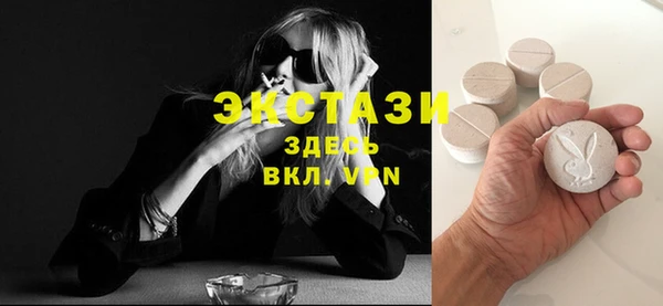 МДПВ Белоозёрский