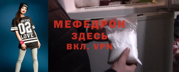 МДПВ Белоозёрский