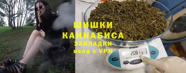 МДМА Вяземский