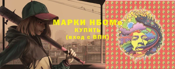 МДПВ Белоозёрский