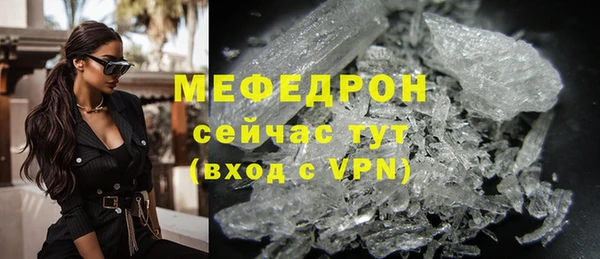 мдпв Беломорск