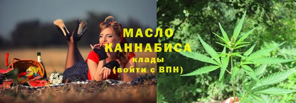 МДПВ Белоозёрский