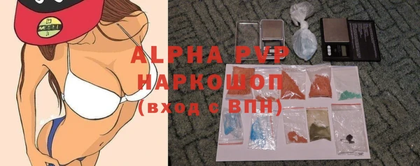 мдпв Беломорск