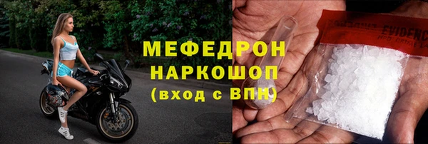 МДПВ Белоозёрский