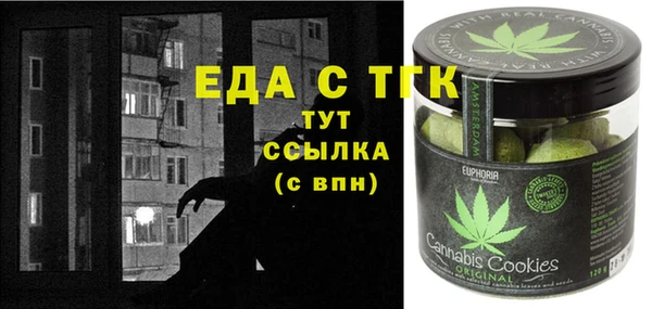 мдпв Беломорск