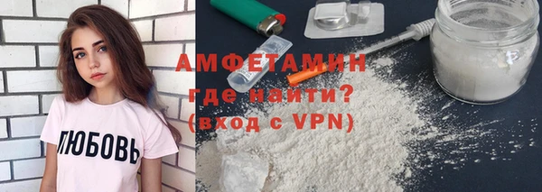 МДПВ Белоозёрский