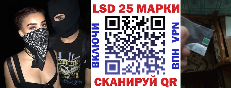 Марки NBOMe 1,5мг  где можно купить наркотик  Вельск 